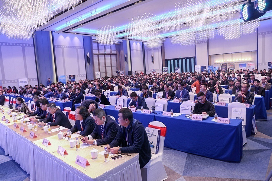2018 China (Ningbo) New Materials and Industrialization Forum & China Plastics Machinery Industry Development and Innovation Summit Concluded Successfully